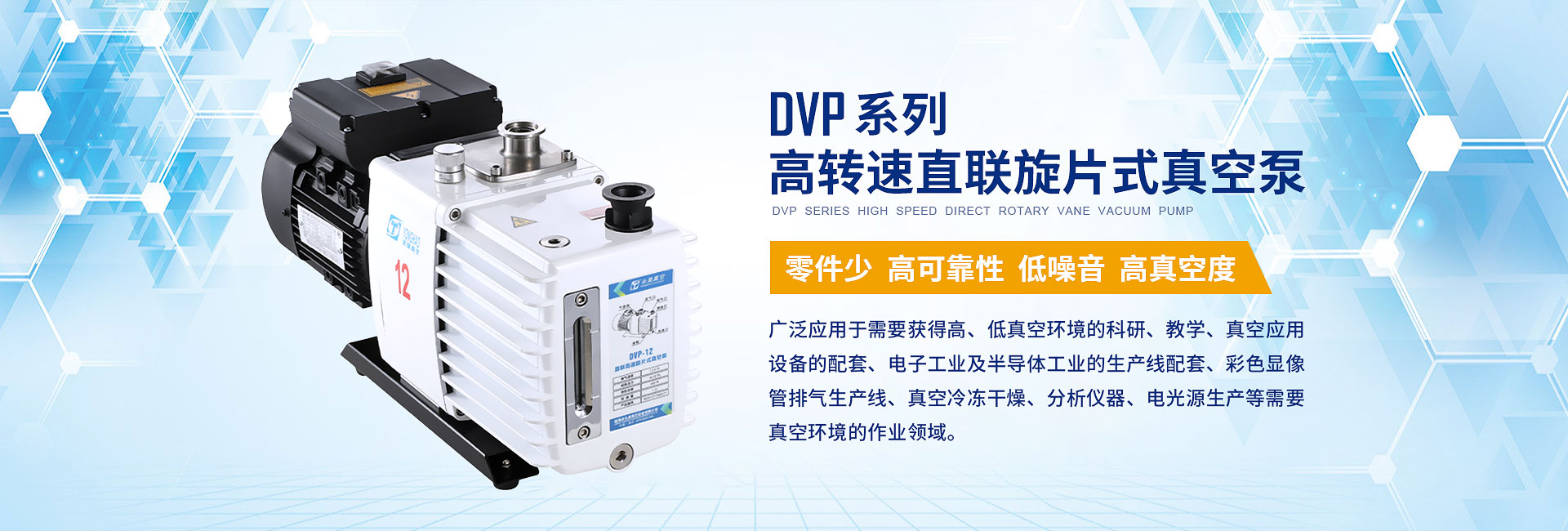 呼吸壓力閥,二氧化碳調(diào)節(jié)壓力閥,凱賽曼型壓力調(diào)節(jié)閥,機(jī)械式調(diào)節(jié)壓力閥,調(diào)節(jié)壓力閥,發(fā)酵罐壓力閥,不銹鋼壓力閥,
