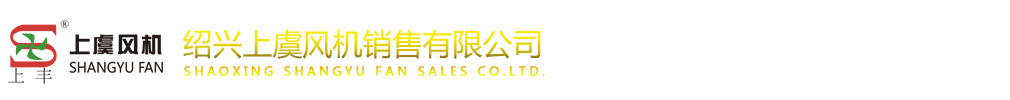 寧波文涵流體設(shè)備有限公司		 